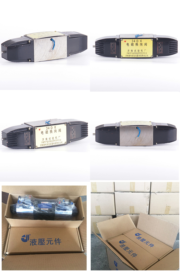 1531374502704551.jpg 產品展示.jpg