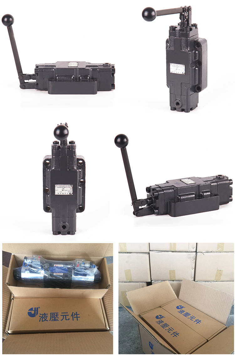 1531468781990889.jpg 產品展示.jpg