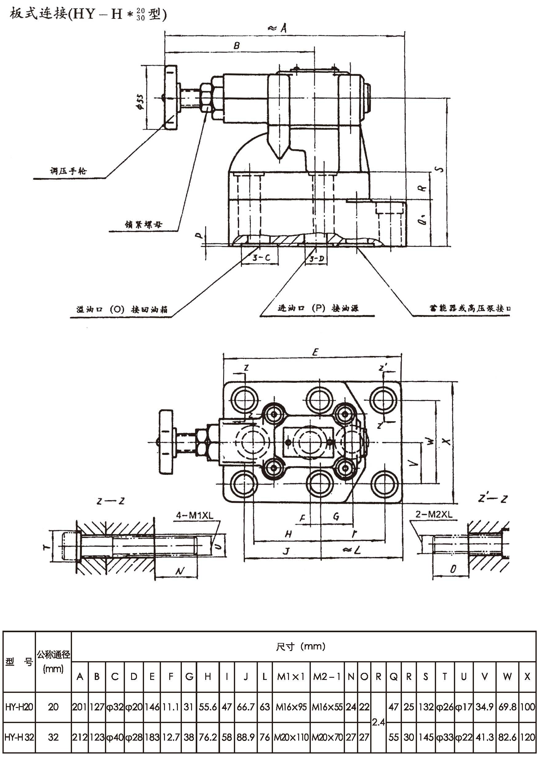 1531883622873119.jpg HY-H20 30.jpg