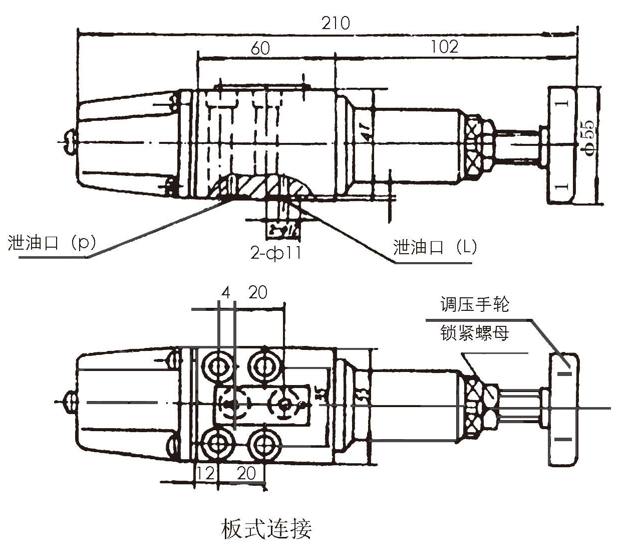 1531990351151476.jpg 壓力繼電器板式連接.jpg